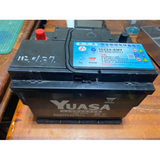 二手出清 啟動電池 湯淺電池 YUASA 免加水電池 62AH 56224 12v