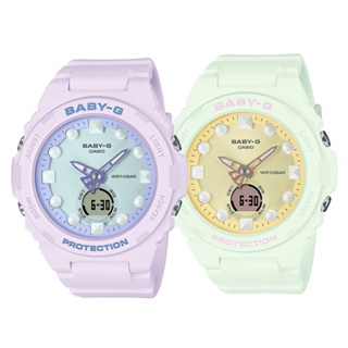 CASIO 卡西歐 BABY-G 夢幻色調雙顯錶 粉紫/粉綠 (BGA-320FH-4A/BGA-320FH-3A)