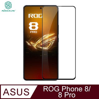 NILLKIN ASUS ROG 8/8 Pro/ZenFone 11 Ultra CP+PRO 玻璃貼