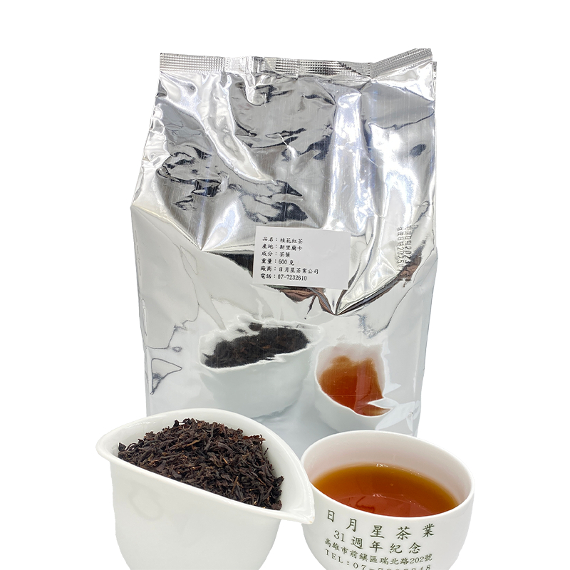 【日月星茶業】桂花紅茶600g一斤裝/調和茶/批發/商業生意用/飲料原料