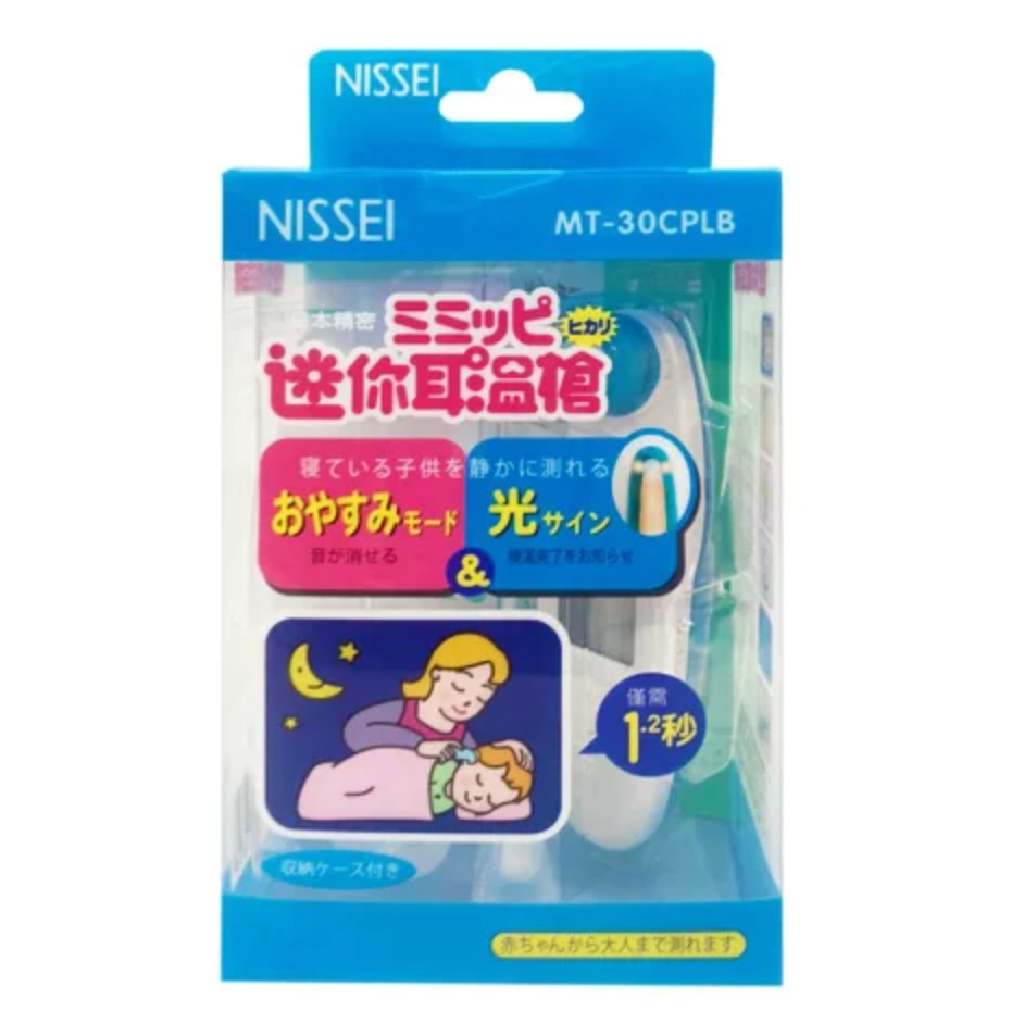 NISSEI 日本精密 迷你耳溫槍 (粉、藍）