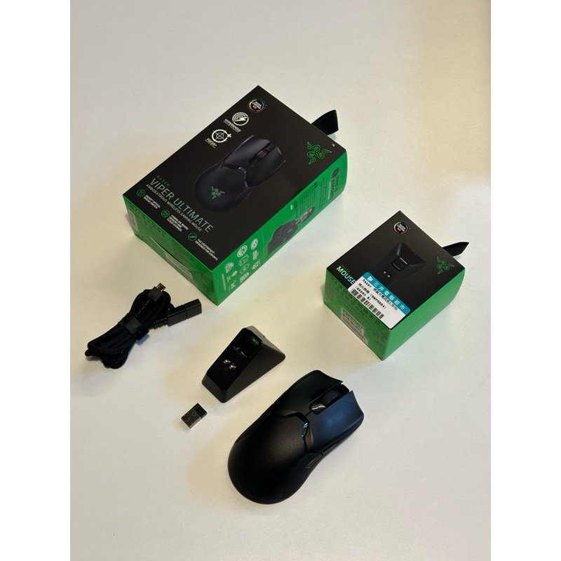 Razer viper Ultimate + mouse dock chroma