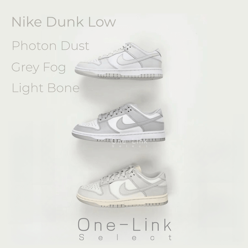 [O·L]Nike Dunk Low男女鞋 灰白DD1391-103 白灰DD1503-103 骨白DD1503-107