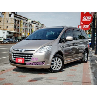 2013年 納智捷LUXGEN LUXGEN7 MPV 2.2T 豪華版