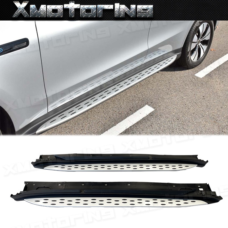 XM碳纖維精品 BENZ 賓士 EQC SUV 電動車 銀色 側踏板 脚踏板 車側踏板 鋁合金 實體店面