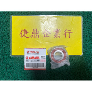 YAMAHA 原廠 RS 新勁戰 二代 GTR ZERO 勁風光 RAY 6204 軸承 料號：93306-204YH