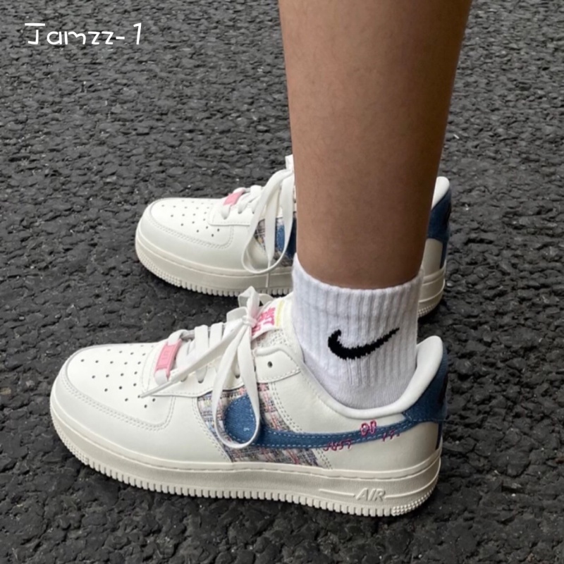 Nike Air Force 1 小香風 牛仔藍 編織 粉藍 丹寧大勾 板鞋 女鞋 FJ7740-141