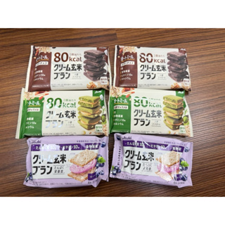 日本🇯🇵現貨 朝日Asahi 玄米夾心餅乾 藍莓 抹茶 巧克力