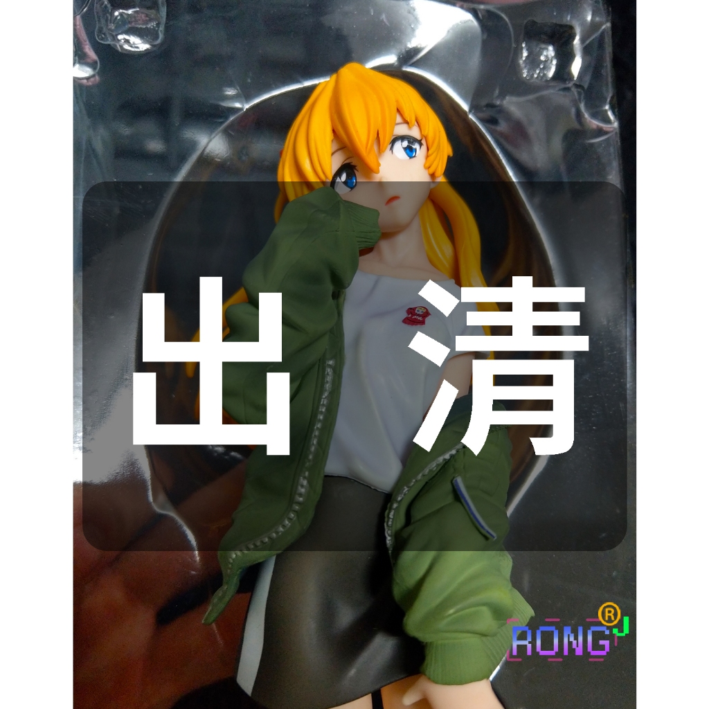 RJ 現貨 特價 出清 EVA 新世紀 福音戰士 HobbyMax 明日香 Ver.RADIO 景品 PVC 1/7公仔