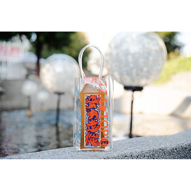 ℍ𝕒𝕟’𝕤 𝕤𝕙𝕠𝕡｜現貨 TEA TOP 飲料店 拍謝少年透明提袋 正版聯名 環保提袋