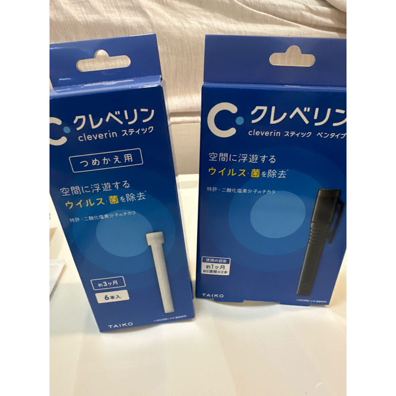 全新cleverin powersabra 加護靈筆型+6入補充包