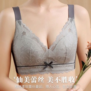臺灣發貨 大碼乳膠內衣 34-46BCD 胖MM大碼內衣 大胸顯小無鋼圈收副乳防下垂調整型 超薄全罩杯蕾絲大尺碼內衣