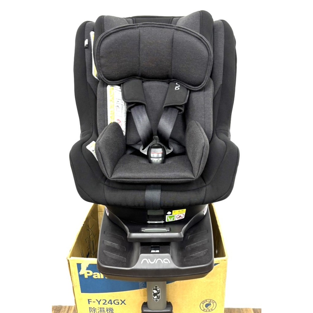 nuna REBL PLUS 0-4歲 360度旋轉 ISOFIX 兒童安全汽座 旋轉汽座 新生兒 兒童汽座 新竹可自取