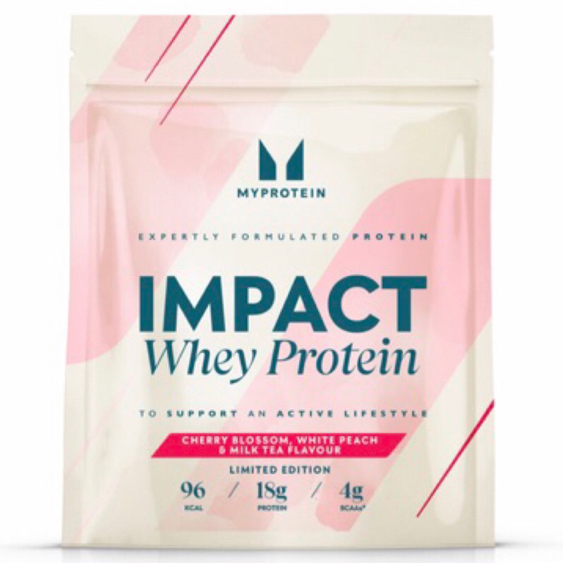 [Fufu健身］英國 MyProtein 官方現貨1KG 白桃奶茶 乳清蛋白（效期2025）包裝隨機