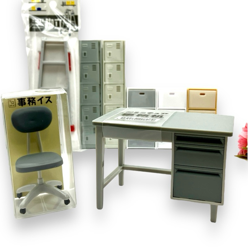 來滾滾🍉 現貨 日本製 YAMADA seria 微型擺飾 迷你1/12小物 辦公桌 辦公椅 事務机 裝飾 佈置 模型