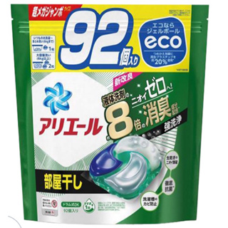 P&G ARIEL 4D洗衣膠球 綠色清新消臭 補充包, 92顆