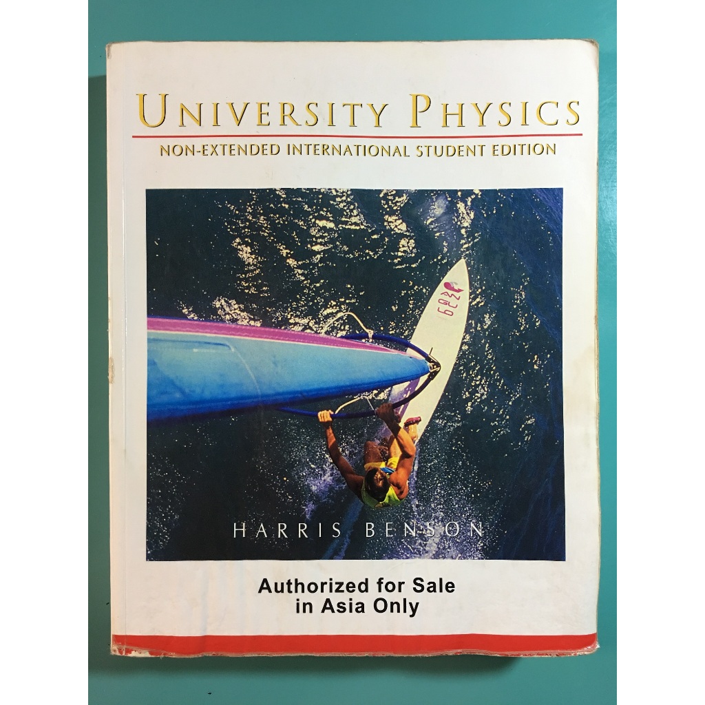 普通物理 University Physics Harris Benson