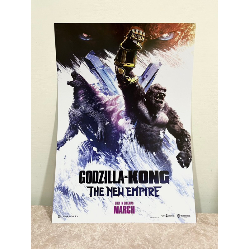 哥吉拉與金剛 新帝國 GODZILLA X KONG THE NEW EMPIRE 正版國際版A3電影海報 威秀限量海報