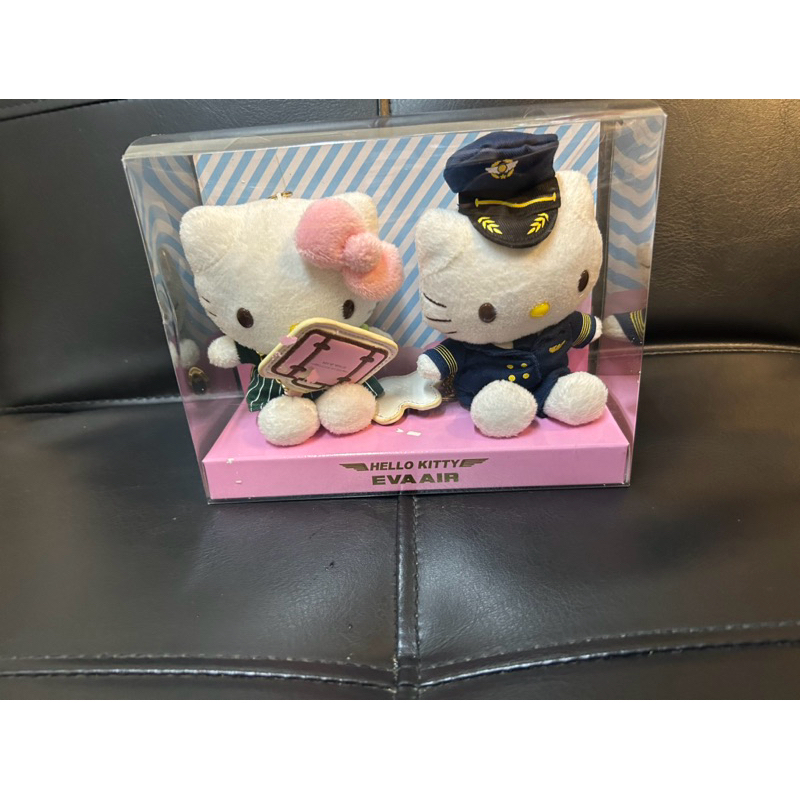 機師空姐絕版品  長榮Hello Kitty  娃娃 娃娃無髒污 行李箱脫皮