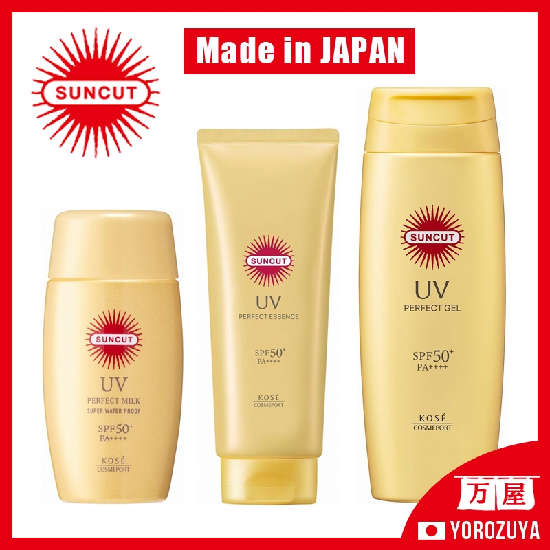 [日本直送] Kose Suncut Perfect UV 3 Type (乳液/精華/凝膠) 防曬底霜 日本製造