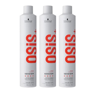 Schwarzkopf 施華蔻 OSiS+定型液 黑旋風 急凍 黑颶風 黑珍珠 定型噴霧 彩悅❤️精品沙龍百貨