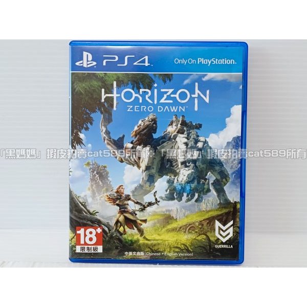 PS4 Horizon Zero Dawn 地平線：期待黎明 中英文合版