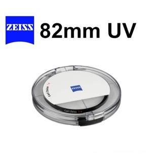【Carl Zeiss 蔡司 T* 】UV Filter 82mm 多層鍍膜 保護鏡 台南弘明 日本製