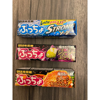 日本 UHA 味覺糖 軟糖 汽水 葡萄 蜜柑