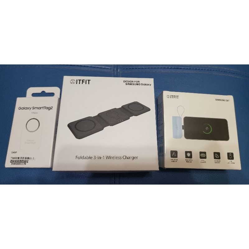 三星EP-5200T5600藍芽防丟器二代 ITFIT三合一折疊無線充電板2023/2024 迷你行動電源5000mah