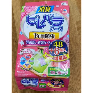 現貨: 日本生產 地球牌消臭防蟲除濕包 48+6增量 玫瑰芳香
