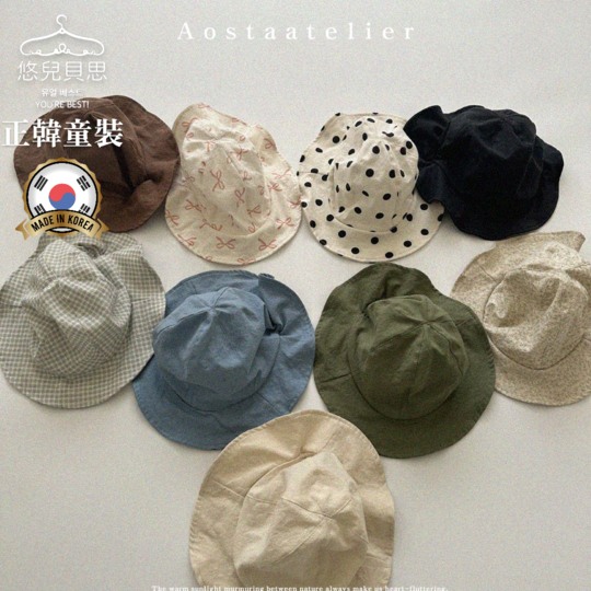 預購 - Aosta - 2024"夏 - 夏季漁夫帽 - 正韓童裝 - 韓國製造 - 悠兒貝思