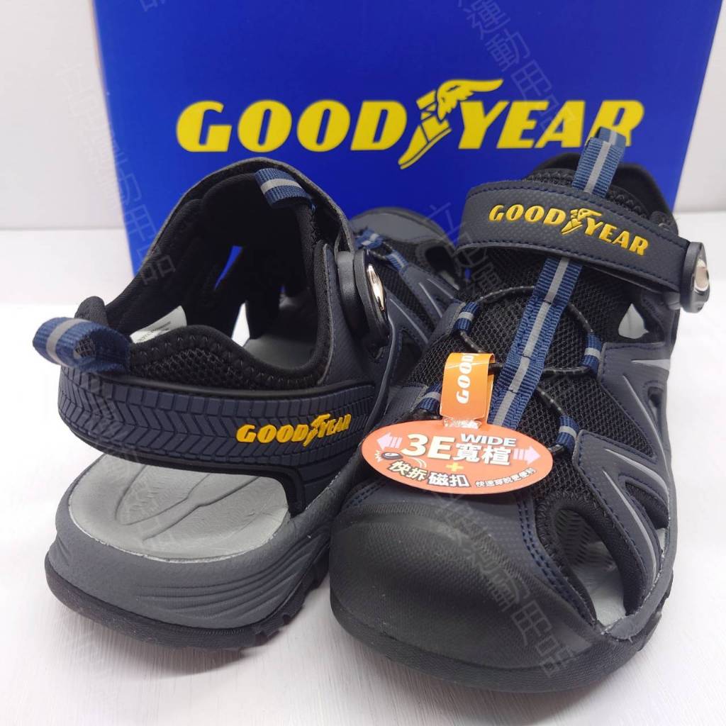 立足運動用品 男鞋 25號-29號 GOODYEAR固特異 3E寬楦 剛果護趾運動涼鞋 GAMS43736 藍