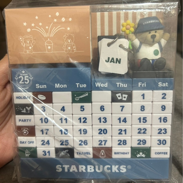 Starbucks 星巴克 星巴克熊 萬年曆 🎁 交換禮物 小熊 🐻 星巴克小熊萬年曆  男熊