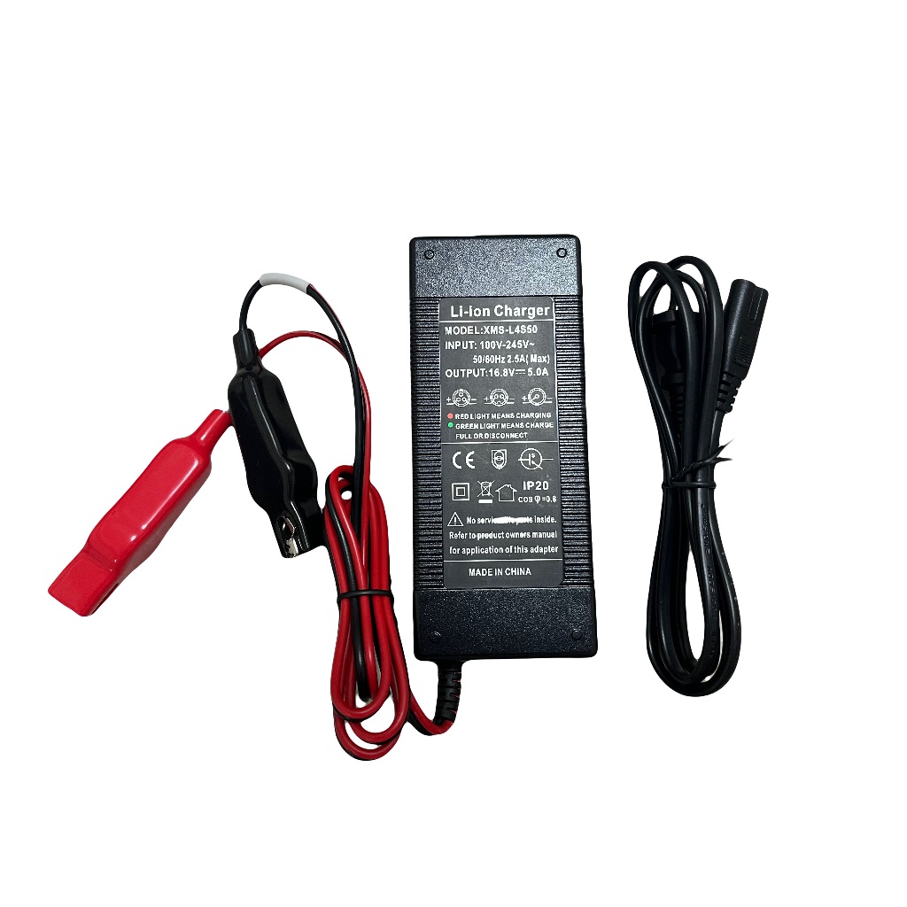 電磚充電器(14.8V/20AH, 12V/25AH, 14.8V/10.4AH)