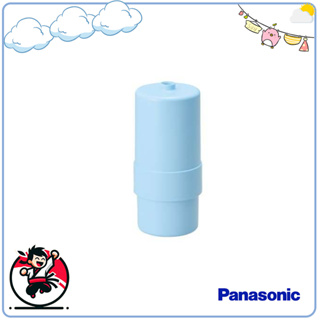 已含關稅 Panasonic 國際牌 TK-AS30C1 日本製 電解水濾心 淨⽔器濾心 國際牌淨水器專用