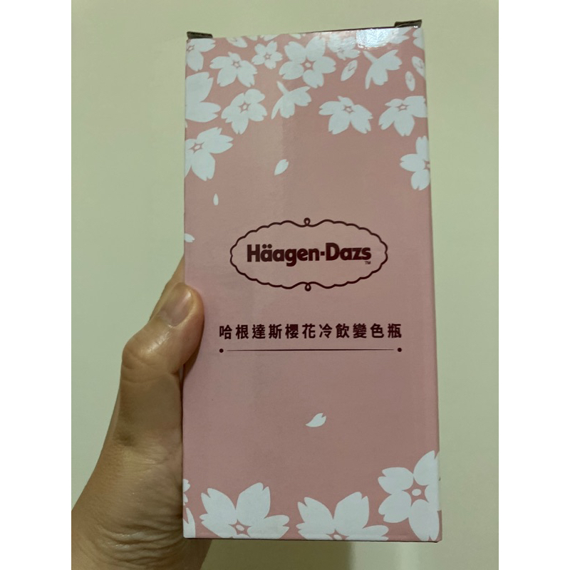 Haagen Dazs 哈根達斯櫻花冷飲變色瓶​