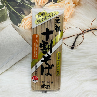 日本 山本食品 元祖 十割 蕎麥麵 200g 食鹽無添加