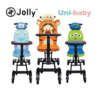 板橋【uni-baby】英國 Jolly 尊爵版迪士尼系列 二代 輕便型摺疊手推車