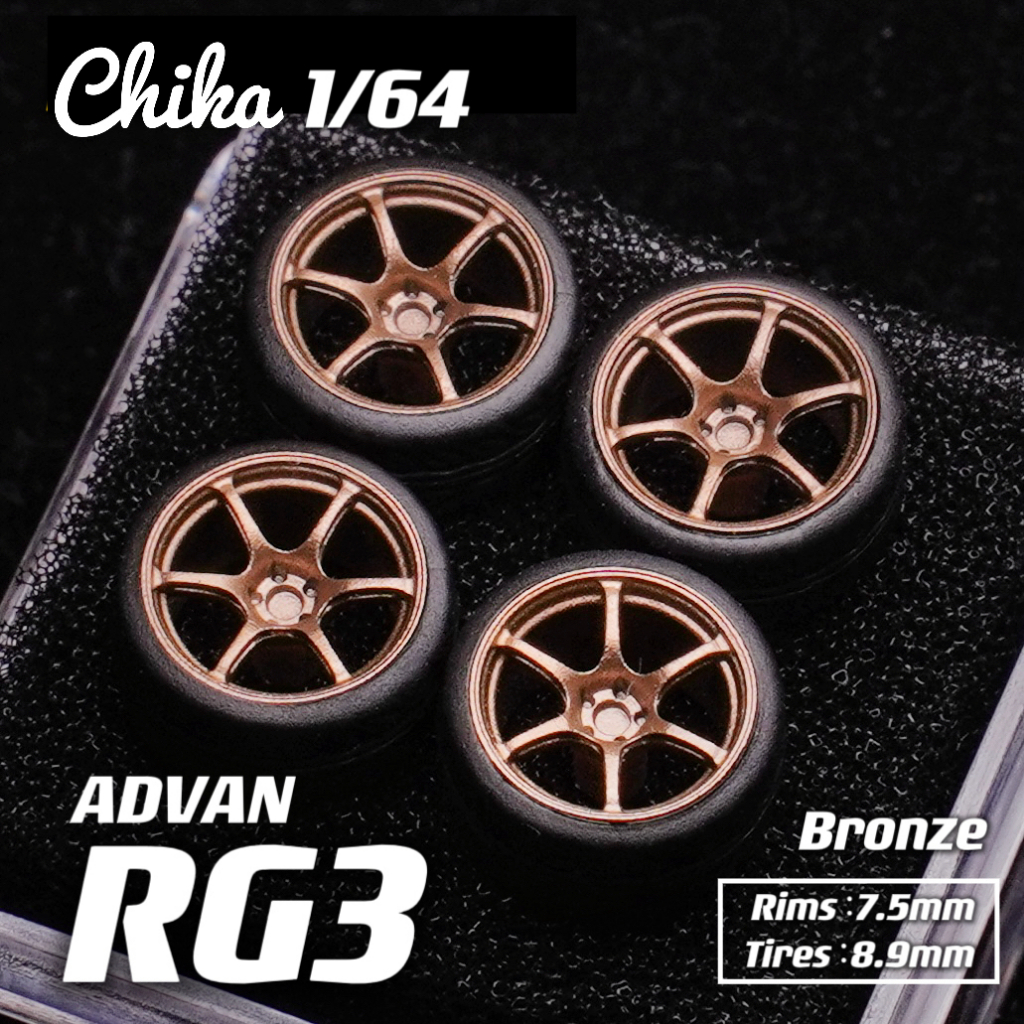 【傑作坊】Nabe's X Chika 1/64 比例汽車模型改裝輪圈/輪框 ADVAN RG3