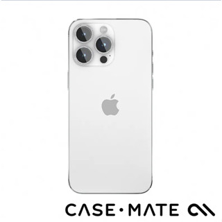 美國Case-Mate iPhone 15Pro / 15ProMax 三鏡頭專用鋁合金鏡頭保護環 - 閃耀星辰