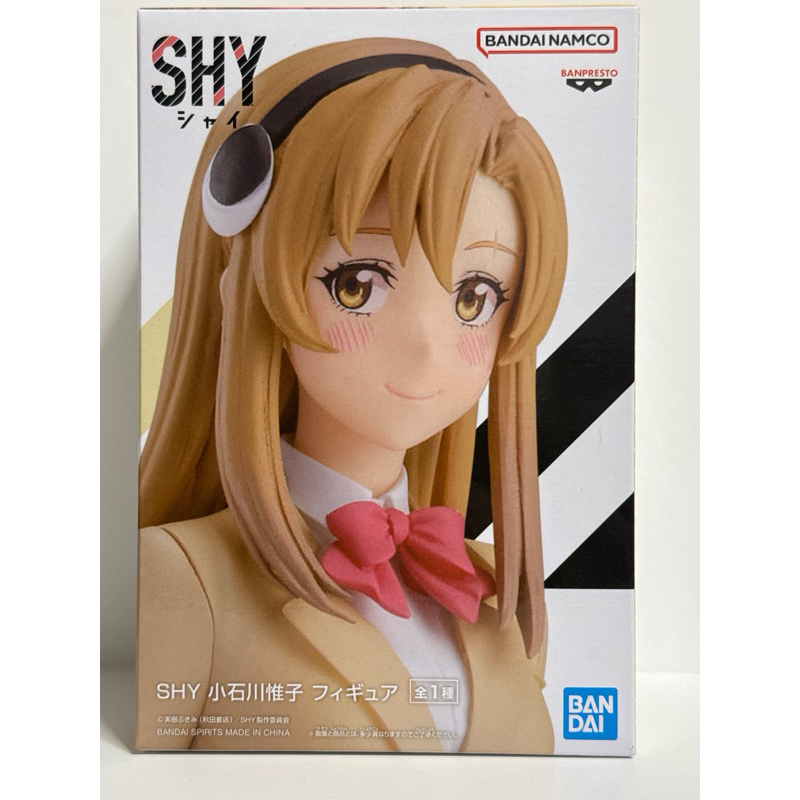 日版 SHY 靦腆英雄 小石川惟子 學生服 正版景品 全新未拆封