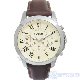 FOSSIL 腕錶 FS4735手錶 羅馬時標 三眼計時 米白面 棕色錶帶 44mm 男錶【澄緻精品】