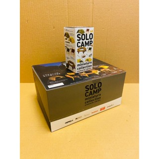 全新現貨 正版 盒玩 小方盒 Kenelephant 單人露營 solo camp 迷你露營道具 盲盒 全6種