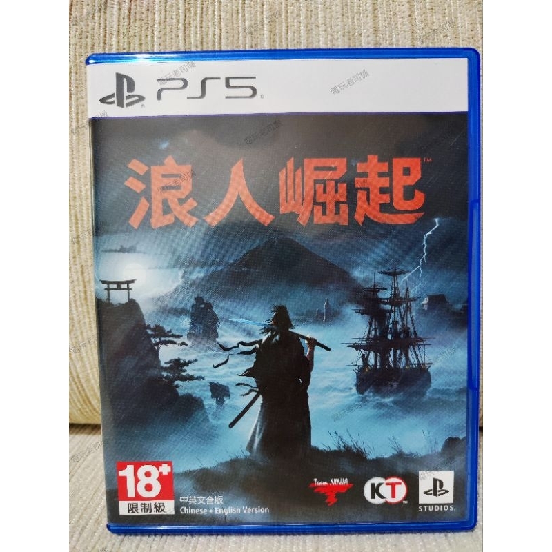 PS5 浪人崛起 中文版