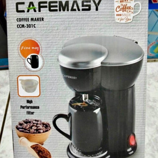 CAFEMASYCCM全自動滴漏式電動咖啡機迷你小型美