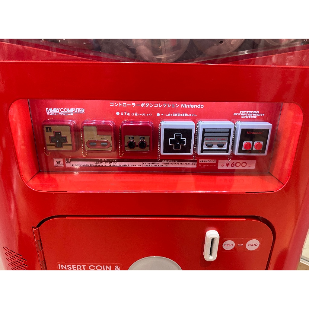 現貨 日本扭蛋 任天堂專賣店限定 Nintendo 紅白機NES 紅白機 轉蛋 扭蛋 把手 搖桿 控制器 遊戲機