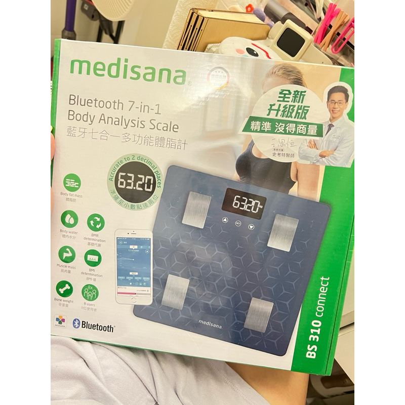 德國 medisana 藍牙七合一多功能體脂計 BS 310 / BS310 connect