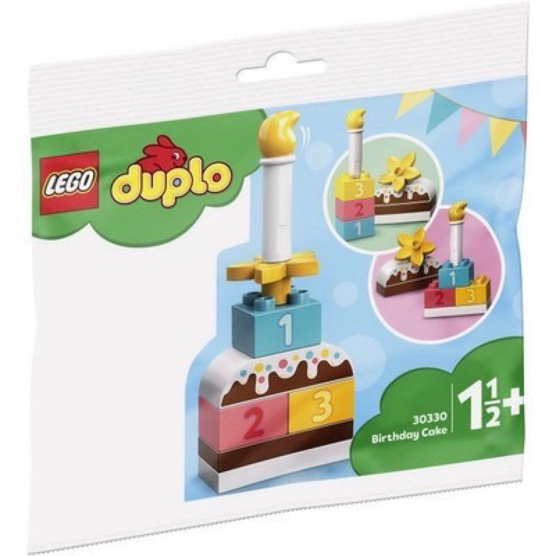 LEGO 樂高  DUPLO 得寶系列 30330 生日禮物 生日蛋糕 polybag