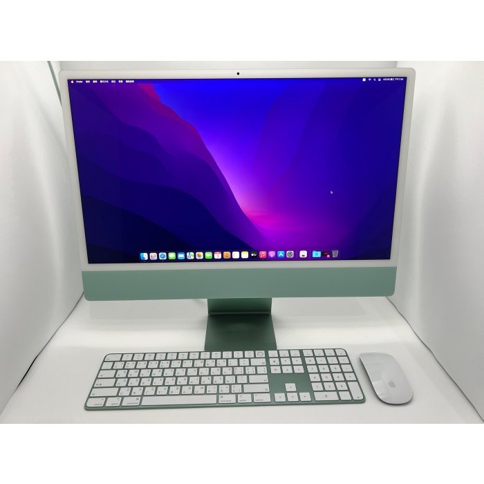 【一番3C】iMac 24吋 4.5K 綠色 A2439 M1/8C7G/升級16G/256G 客製長鍵盤 2021年款