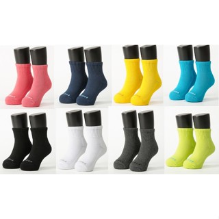 FOOTER機能襪|運動襪|單色運動氣墊襪(兒童)